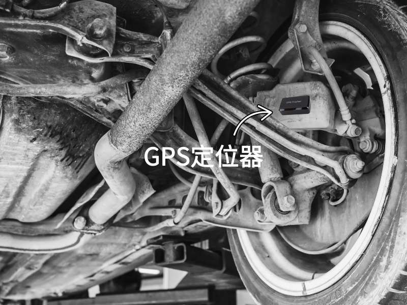 黄陂出行隐私安全检测