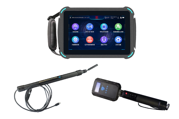 黄陂便携式防窃听窃照检测包