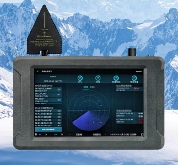 黄陂手持式手机信号源检查分析仪